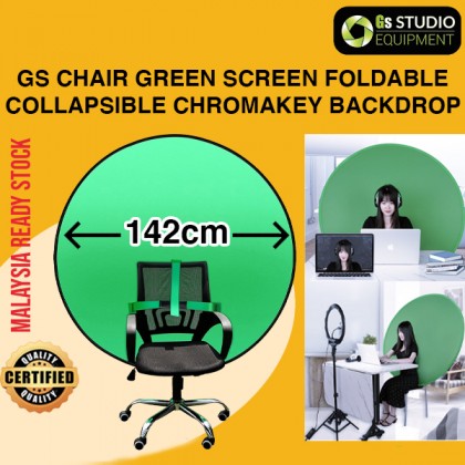 GS 142cm Chair Green Screen Studio Foldable Collapsible Chromakey Background Backdrop Suitable for Meeting Live